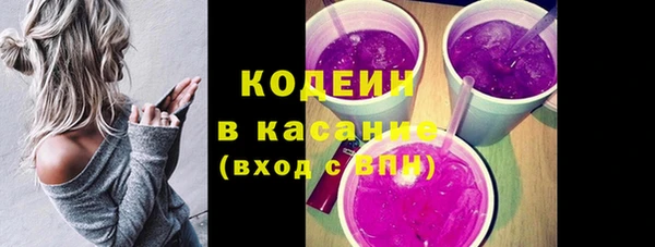 амфетамин Нефтегорск