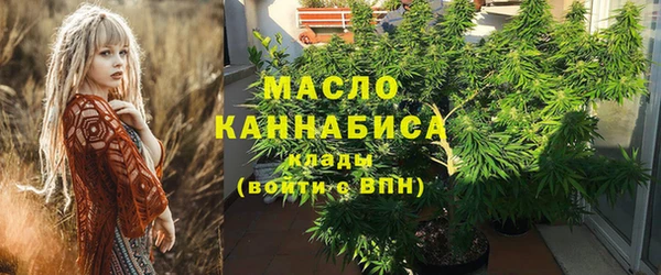 стафф Нефтекумск