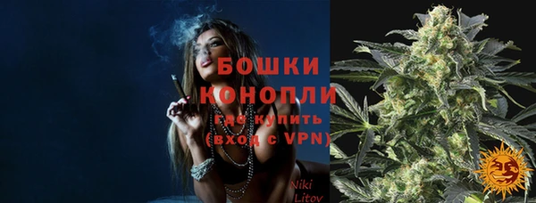 прущие крисы Нея