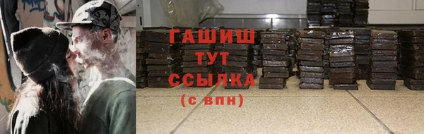 прущие крисы Нея