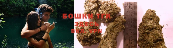 амфетамин Нефтегорск