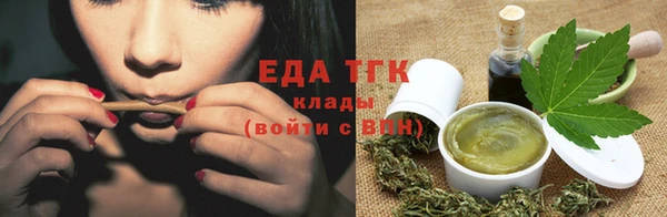 прущие крисы Нея