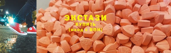 стафф Нефтекумск