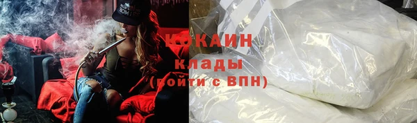 прущие крисы Нея