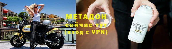 прущие крисы Нея