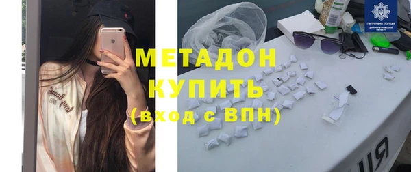 прущие крисы Нея