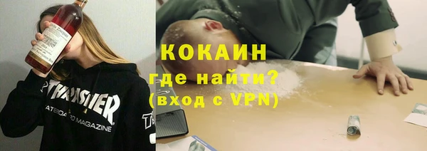 амфетамин Нефтегорск