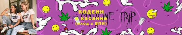 прущие крисы Нея