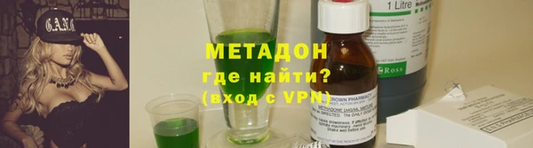 прущие крисы Нея