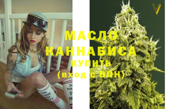 амфетамин Нефтегорск