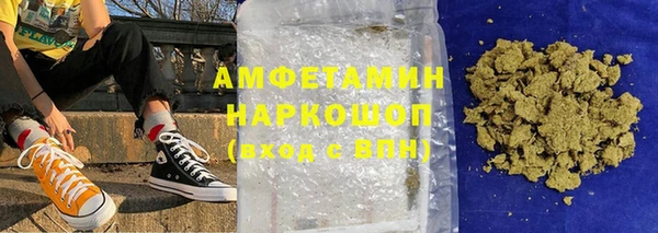 прущие крисы Нея