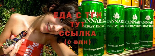 амфетамин Нефтегорск
