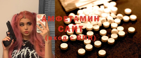 прущие крисы Нея