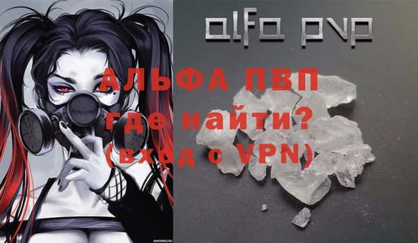 прущие крисы Нея