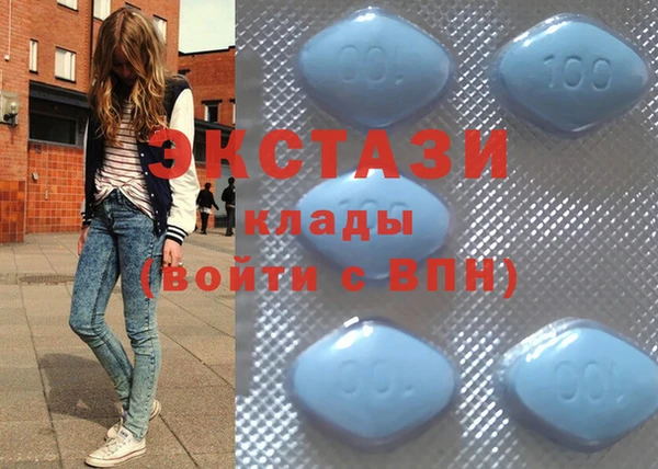 прущие крисы Нея