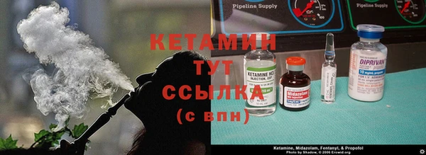 амфетамин Нефтегорск